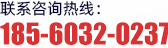 联系香蕉视频H黄污